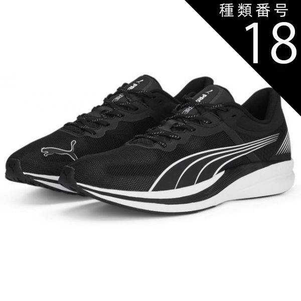種類18：PUMA_BLK-PU/310(4065453463112) PUMA（プーマ） 37799501 リディーム＿プロフォーム リディーム プロフォーム