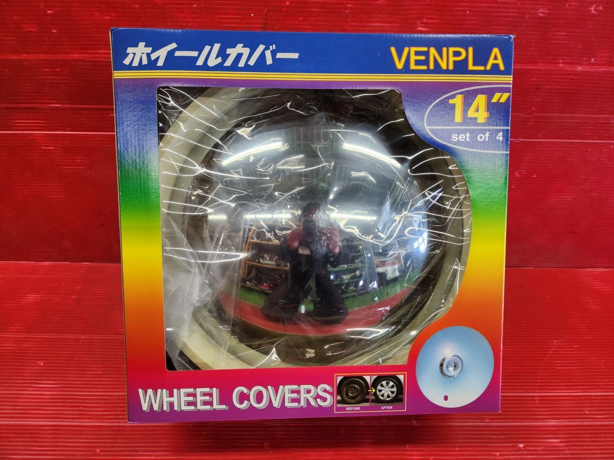 VENPLA Boony White 2084NCW 社外 14インチホイールキャップ 4枚SET