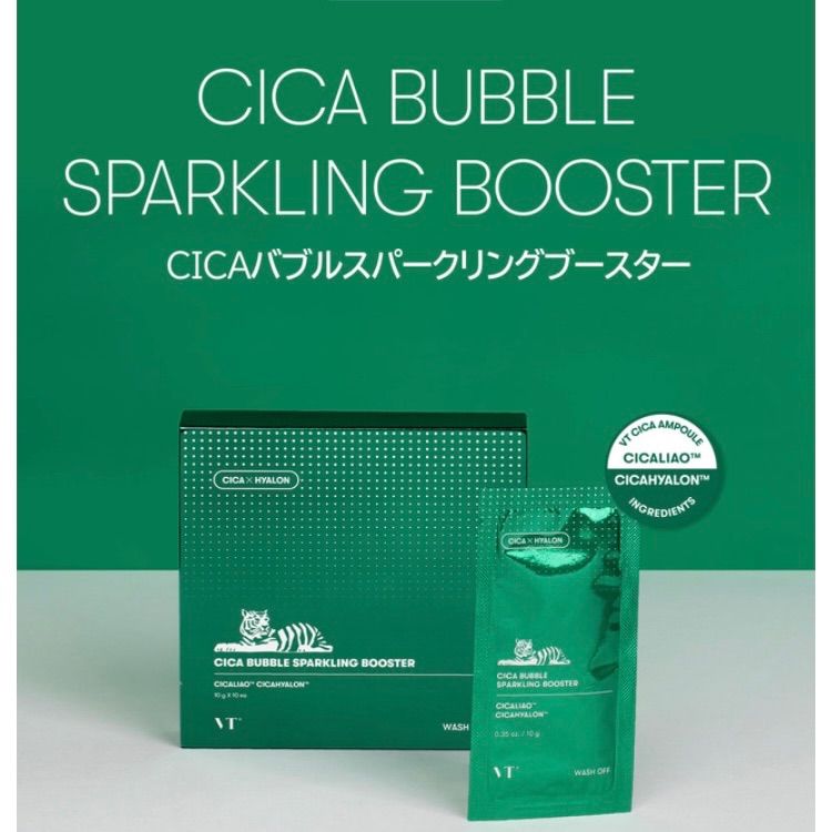 VT シカ CICA バブルスパークリングブースター 10g × 10個 20箱 🉐【再入荷】VTシカ バブルスパークリングブースター10g x 10枚