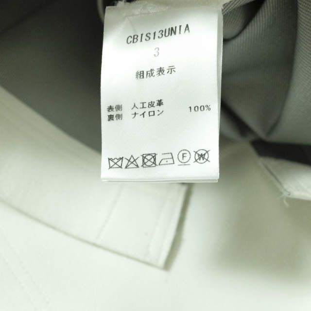 CLASS クラス 日本製 Ultra Suede Coat ウルトラスエード ステンカラー ...