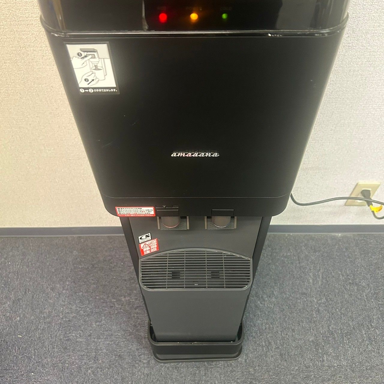 未開封品！amadana アマダナ ウォーターサーバー HC98L-WD AM2 ☆amadana アマダナ☆ウォーターサーバー HC98L-WD AM2 ブラウン