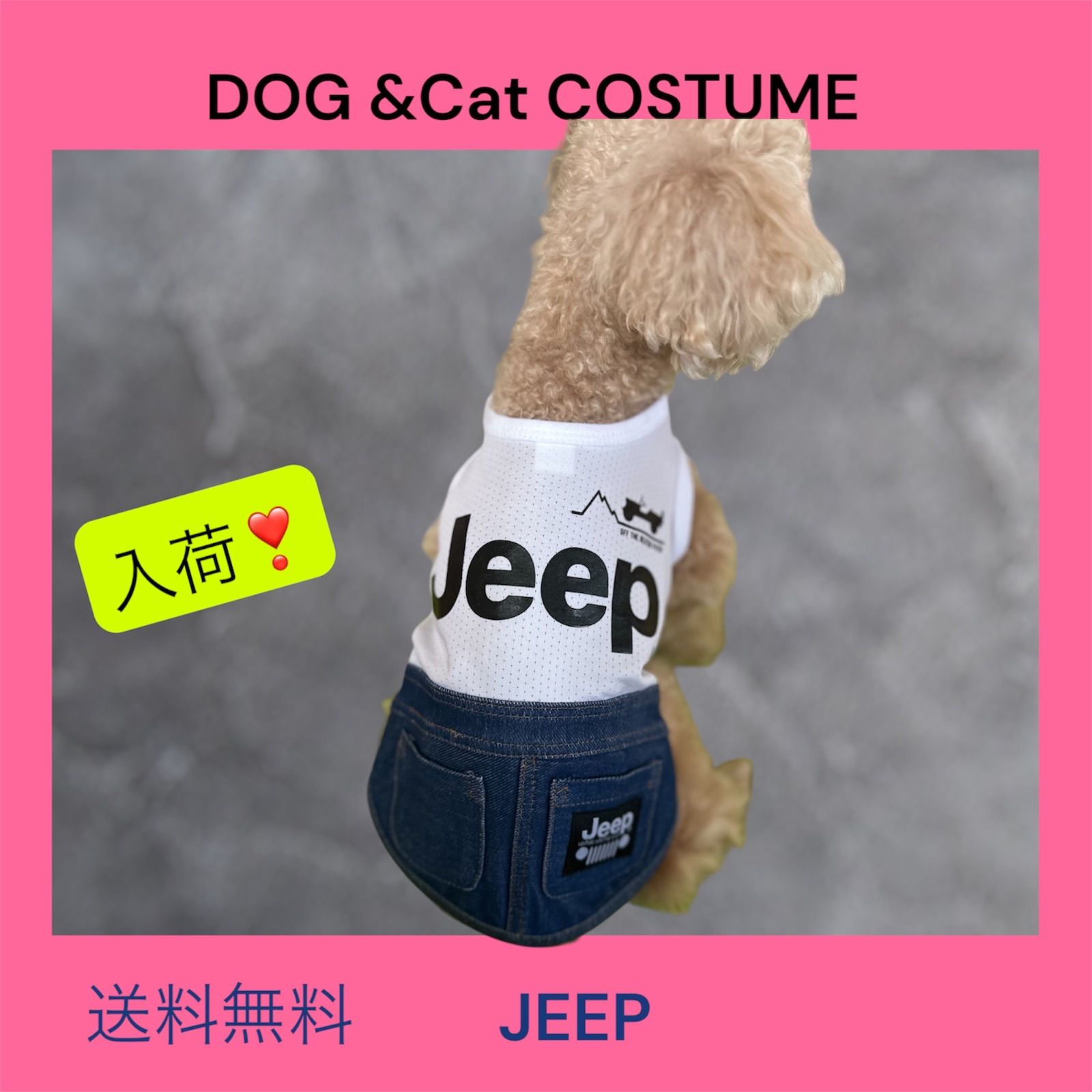 のサムネイル