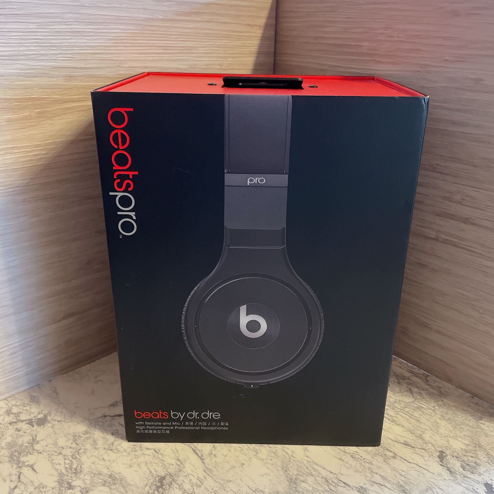 希少⭐︎ BEATS PRO ビーツプロ　ヘッドホン　有線　黒　ブラック