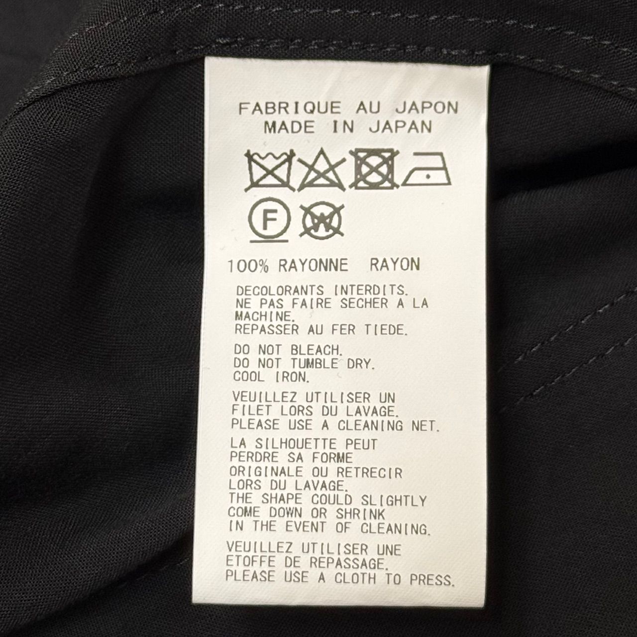 Yohji Yamamoto POUR HOMME 23SS ノーカラーロングシャツ 長袖 Yohji Yamamoto POUR HOMME 23SS ノーカラーロングシャツ 長袖