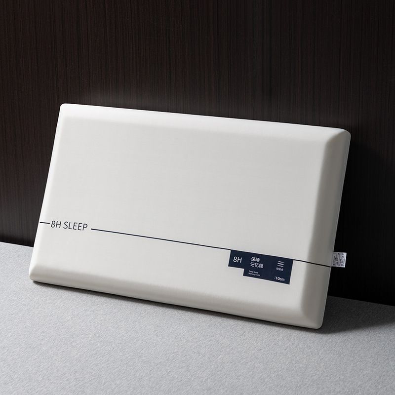 【低反発枕メモリーフォーム枕 】人間工学に基づいた頸椎安定化サポート枕 ユニークな通気性のあるデザイン