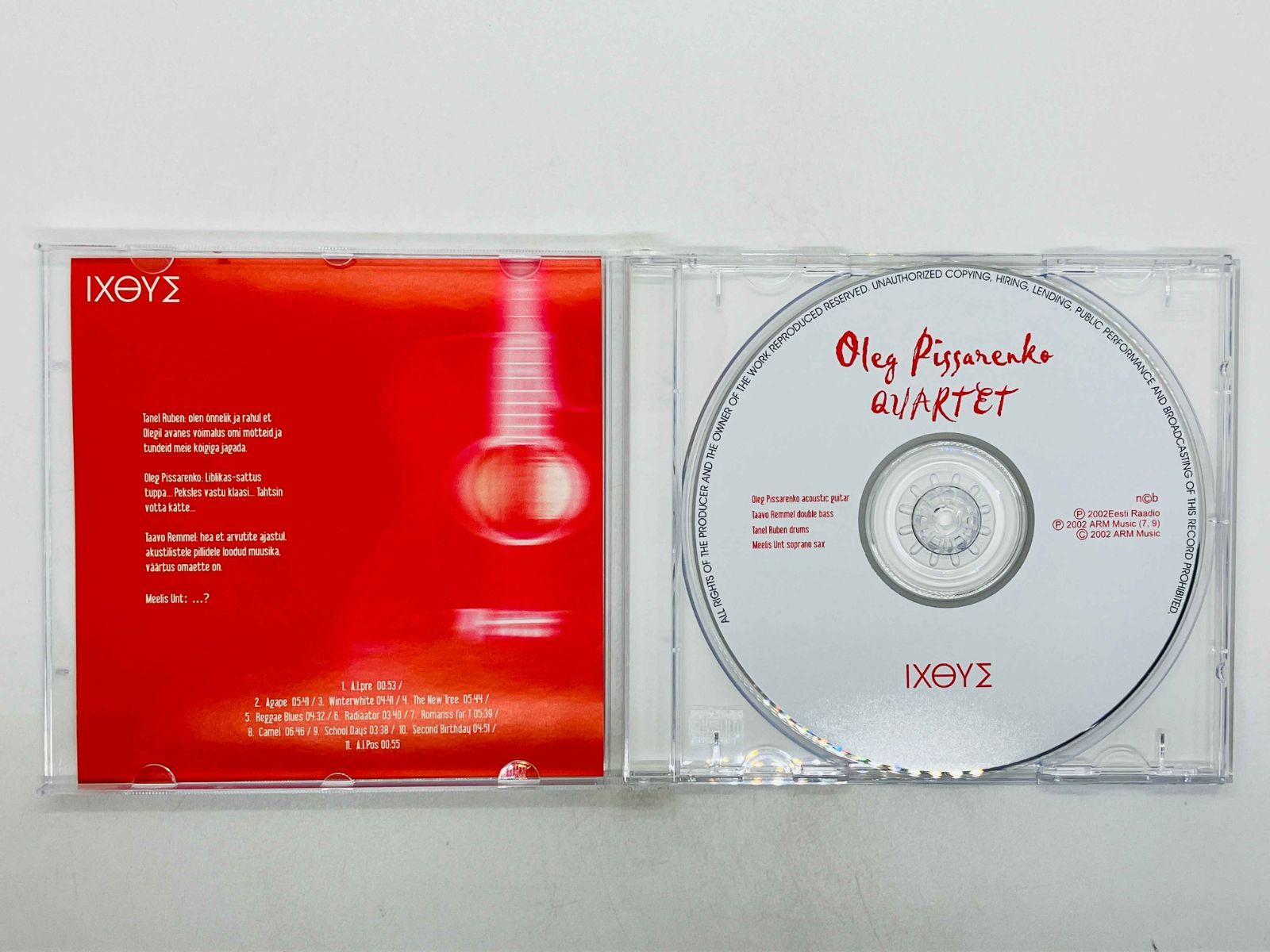 洋楽 Florian Fricke Kailash CD/DVD Fishmans – 男達の別れ 98.12.28 @赤坂Blitz – DVD (PCM, DVD