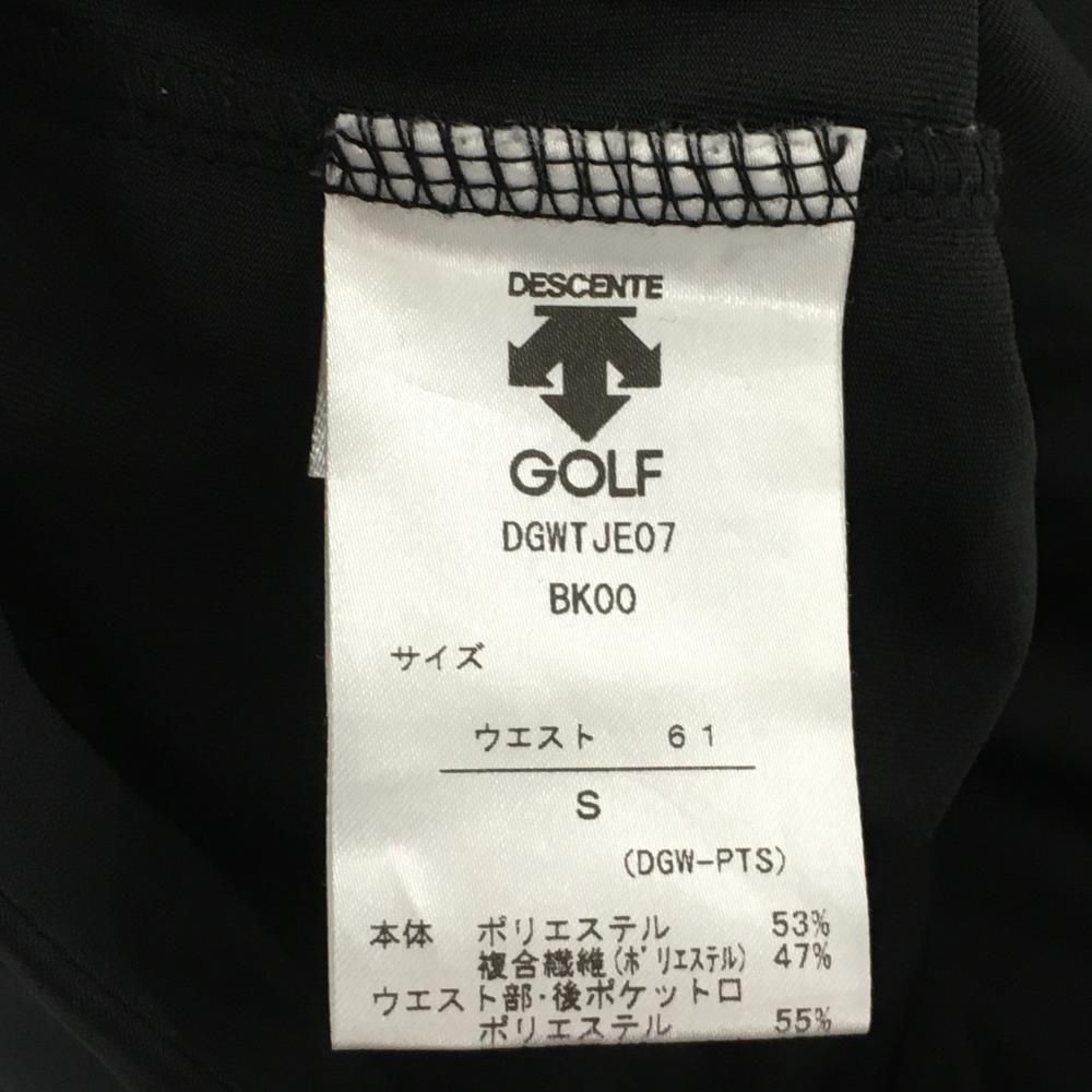 レディース