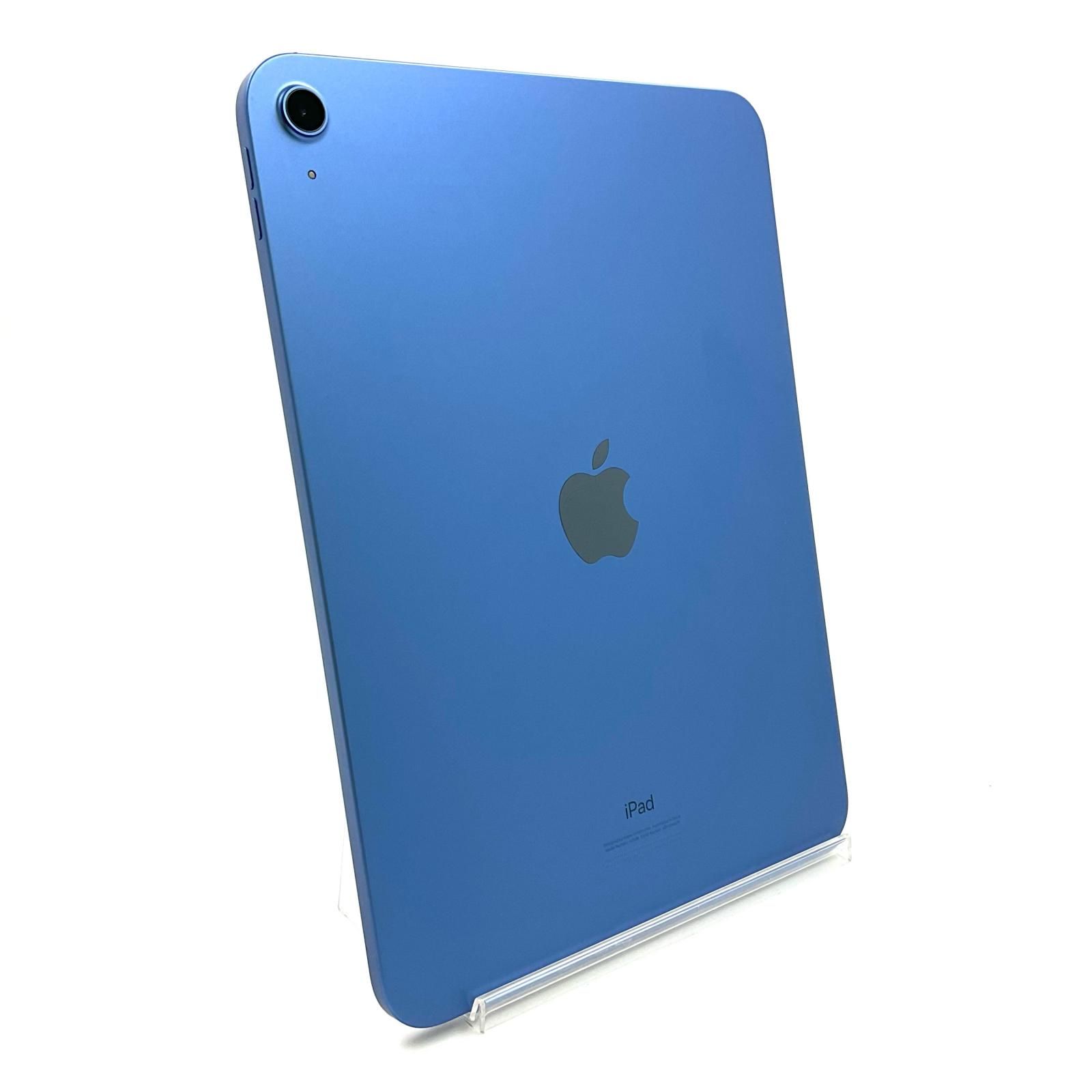 Apple iPad 第10世代 64GB ブルー Wi-Fi 超美品 動作確認済 98%【