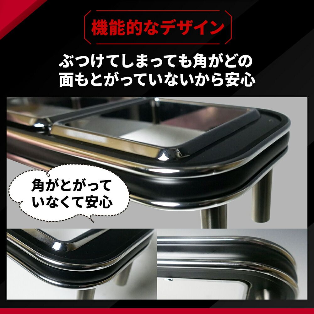 C26セレナ フロントテーブル ブラック BKxシルバー 携帯中 BRIGHTFACE_UK