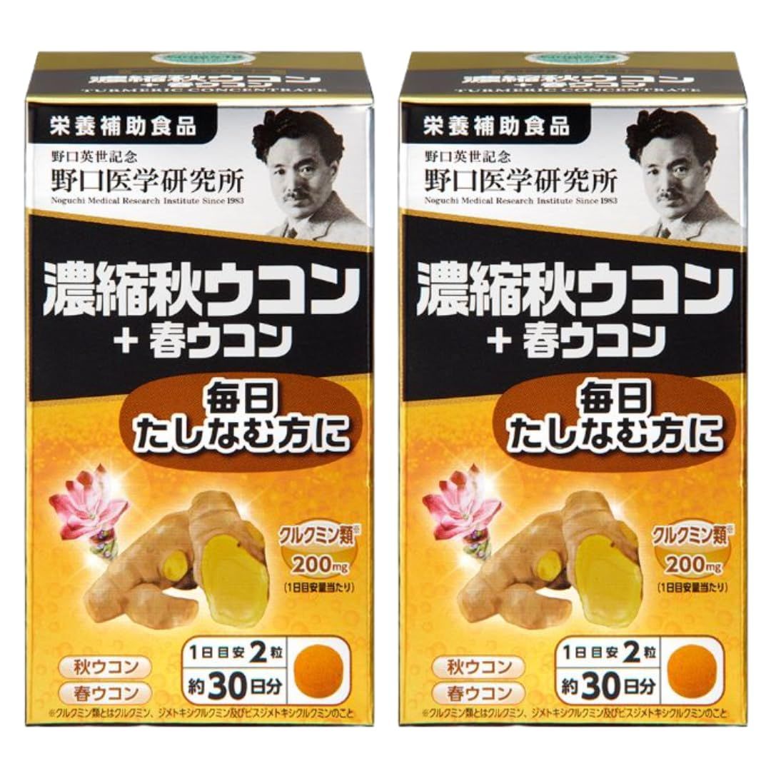 非売品】 ショパンコンクール 2025 公式 命日レクイエム