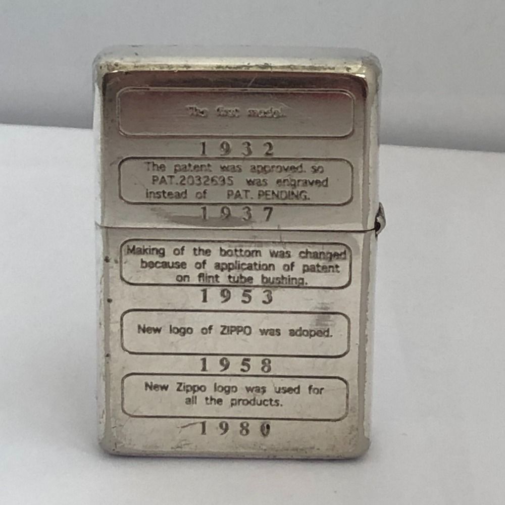 □□ 生活雑貨 ライター ZIPPO 底刻印 2006年製 - メルカリ