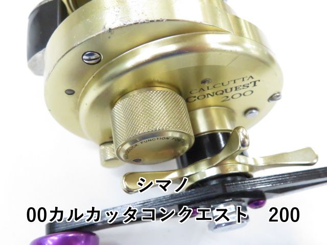 00カルカッタコンクエスト