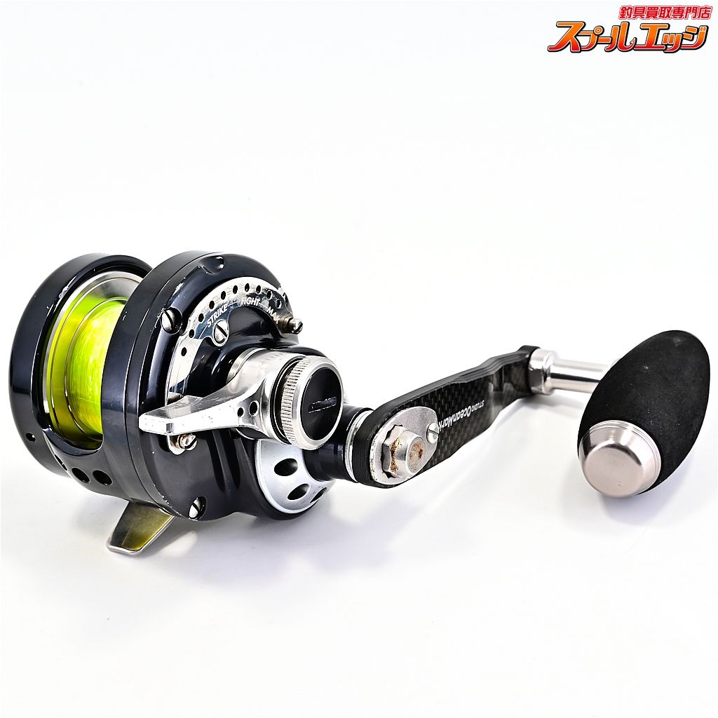 【スタジオオーシャンマークx大田ガレージ】 ブルーヘブン BH-L50/AE85