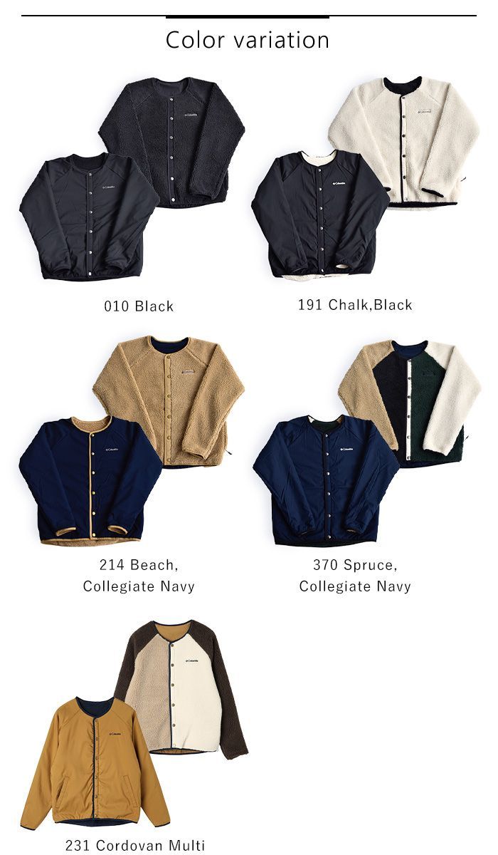 Columbia　コロンビアシアトルマウンテンツージャケット アウター クーポン】【セール 30%OFF】【ユニセックス】シアトル