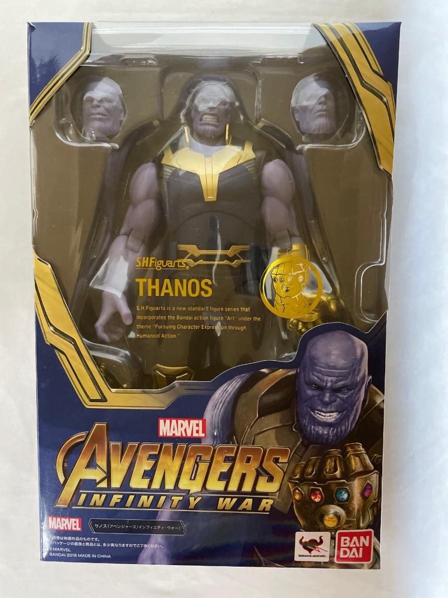 BANDAI SHFiguarts サノス インフィニティ・ウォー 未開封 S.H.Figuarts サノス(アベンジャーズ/インフィニティ・ウォー