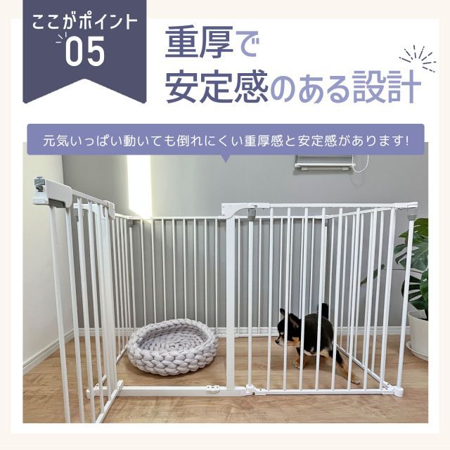 ペット