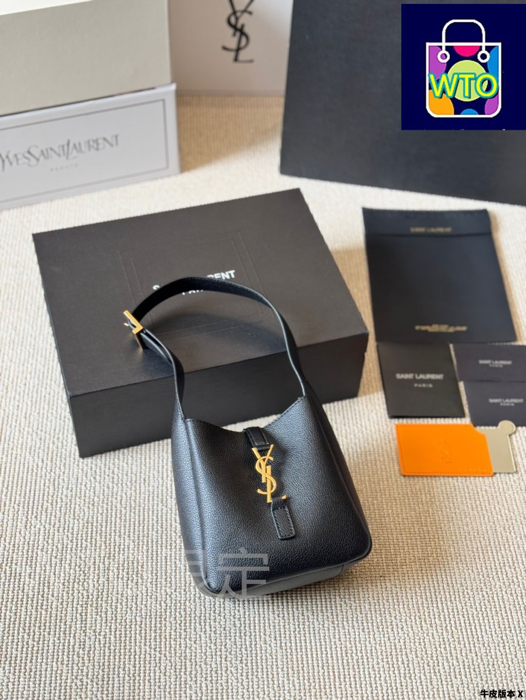 な価格です-WTO輸入2