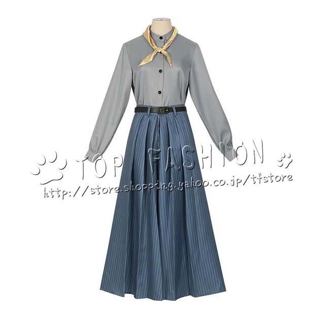 新発売 鬼滅の刃 風 時透無一郎 コスプレ衣装 ウィッグ cosplay コスチューム ハロウィン クリスマス BJ0924ML02