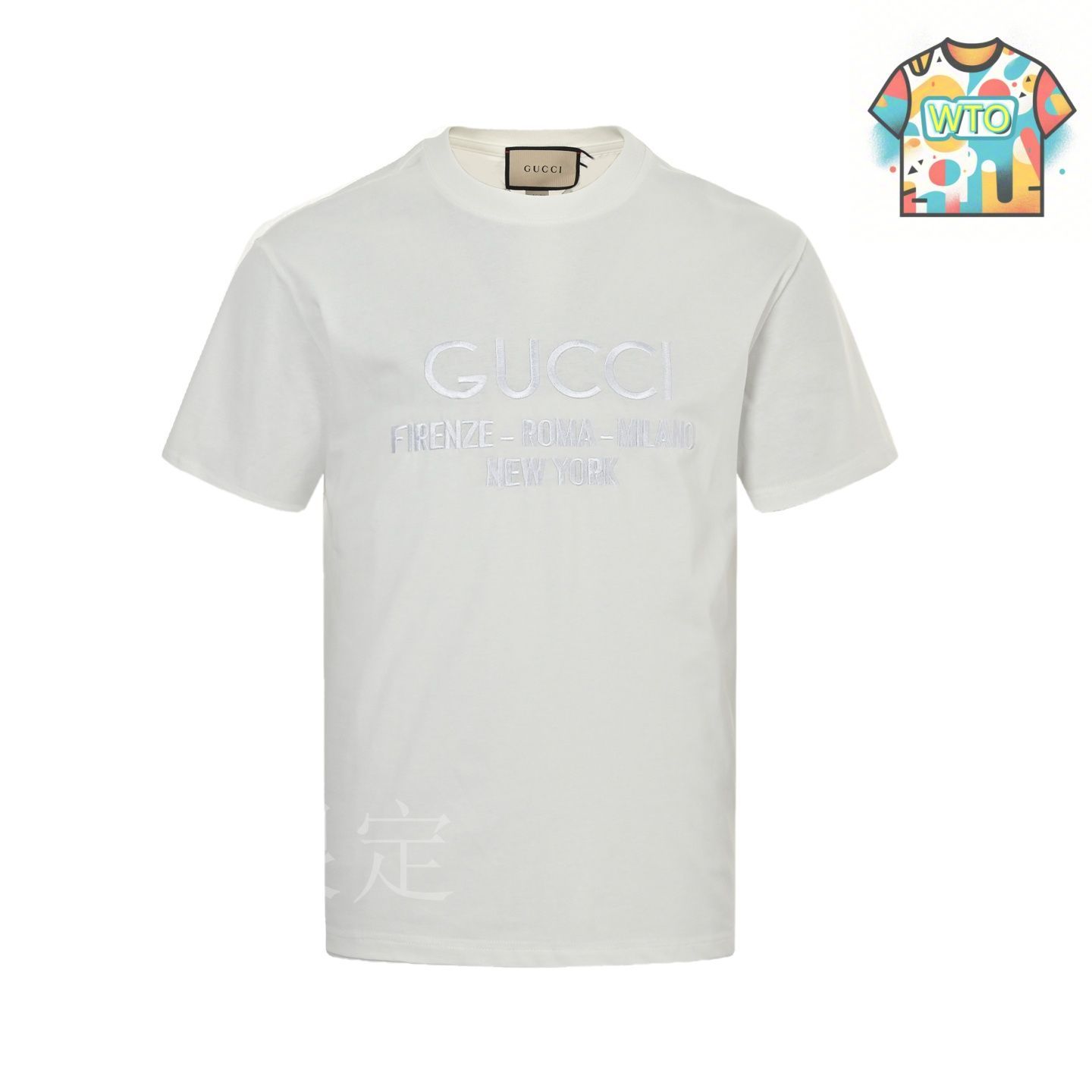 GUCCI グッチ ロゴ刺繍 T-シャツ GUCCI コットンジャージー Tシャツ 刺繍入り | NET-A-PORTER