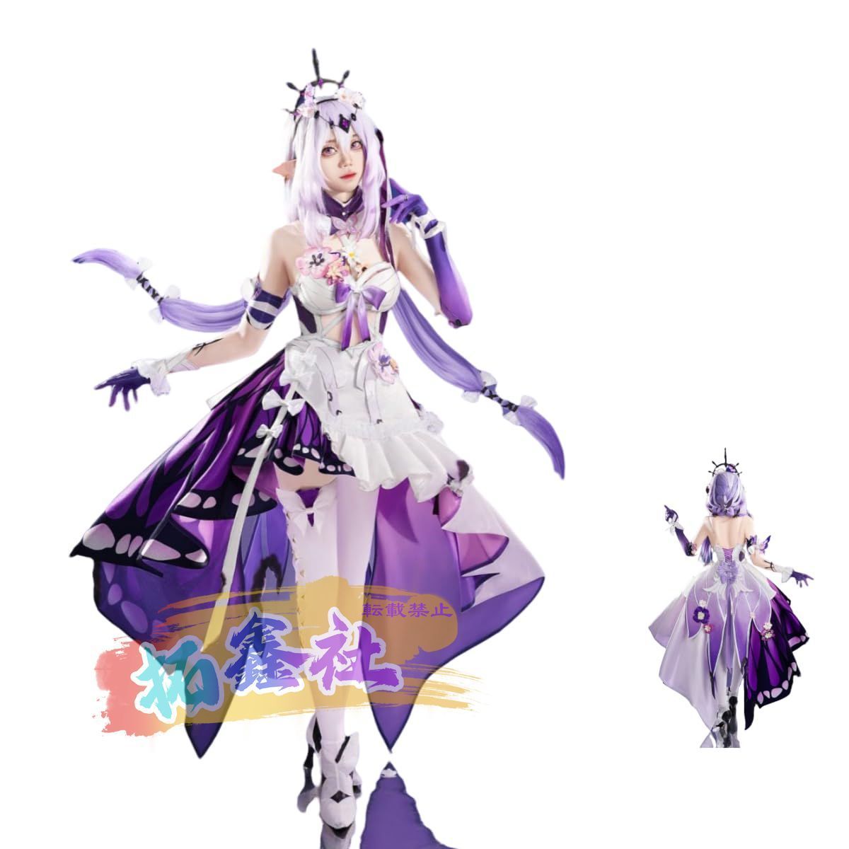 キャストリスコスプレ cosplay