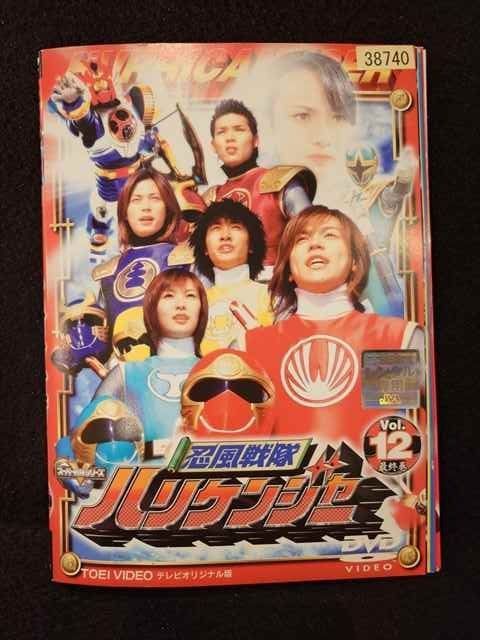 ys0138 レンタルUP DVD 忍風戦隊ハリケンジャー 全12巻 ケース無