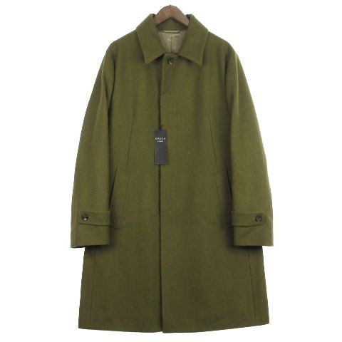 エポカ ウォモ EPOCA UOMO 23AW メルトンステンカラーコート ロング