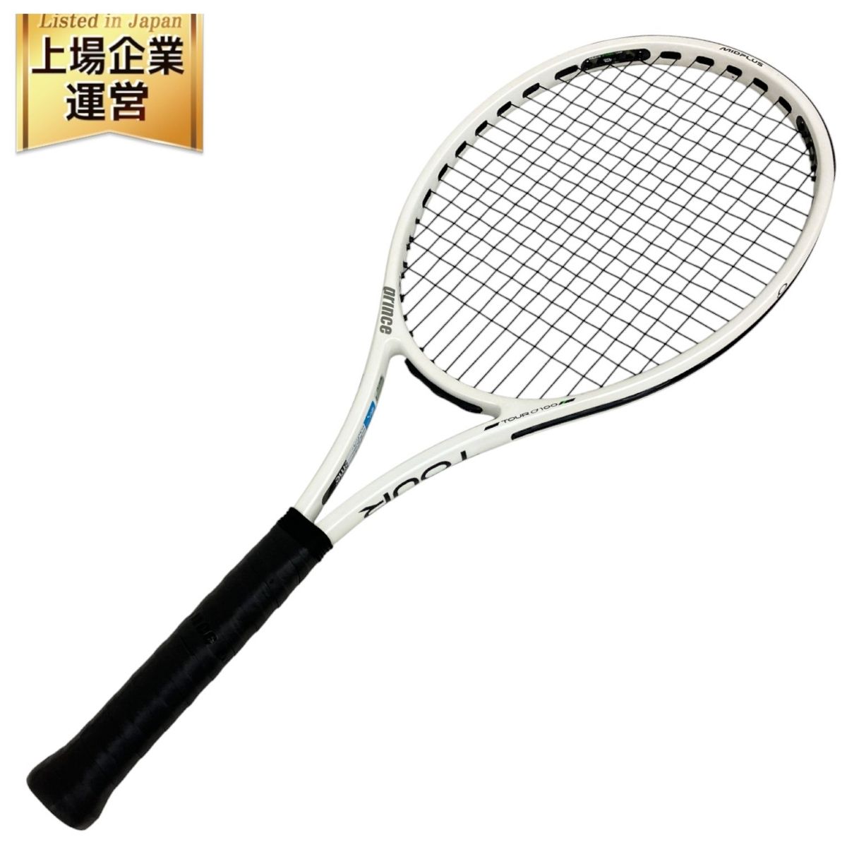MIDPLUS prince TOUR O3 100 ミッドプラス プリンス ツアー O3 310G 2020年モデル テニスラケット 中古 良好 K9693454