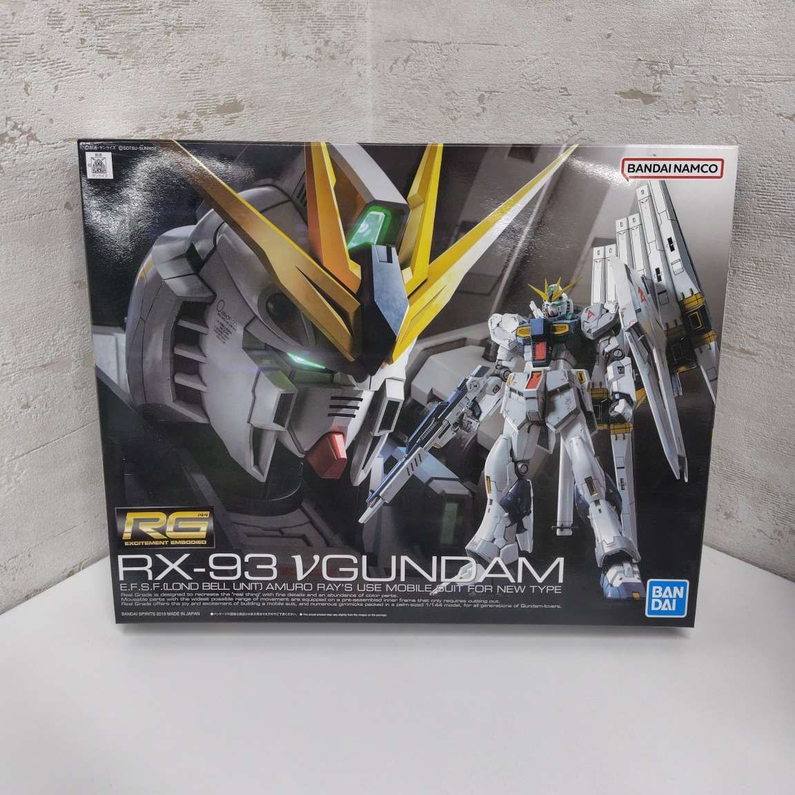 超爆安 未開封】RG 1/144 νガンダム プラモデル 『機動戦士ガンダム ロボット