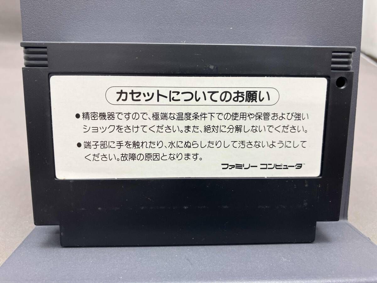 L GEAR SOLID 2 メタルギア 限定品 動作未確認 L GEAR SOLID 2 メタル