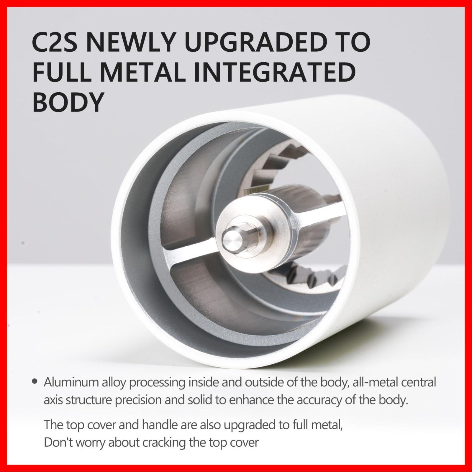 C2S 36段階粗さ調整