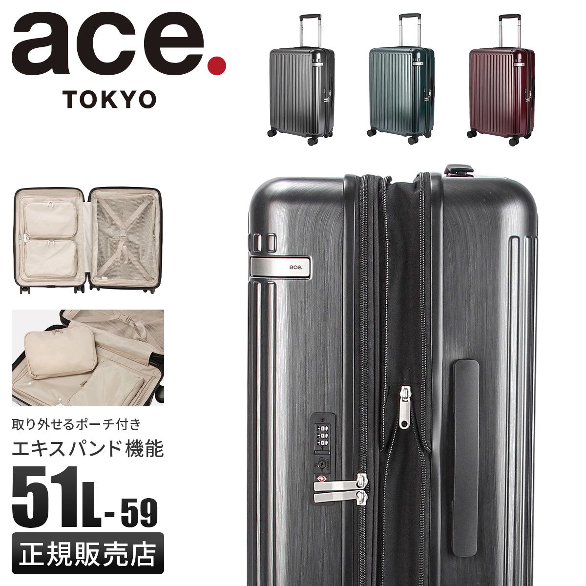 美品】Briggs & Riley 2輪ナイロン 国際線機内持込みキャリー 楽天