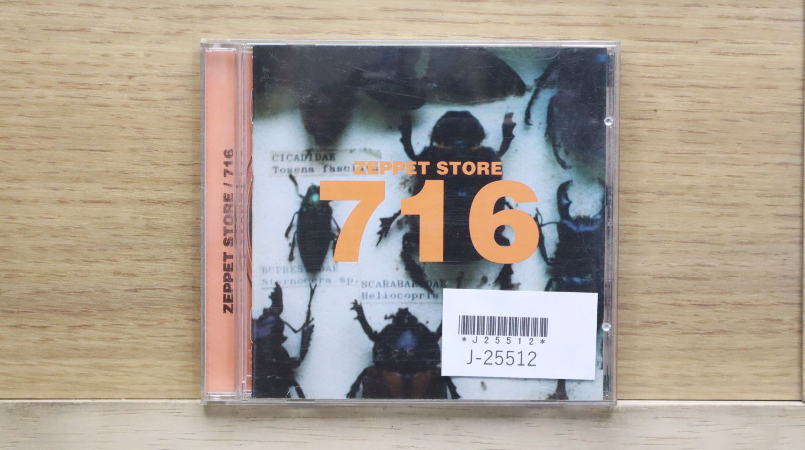 中古CD☆ゼペット・ストア/ZEPPET STORE□ 716 【68102