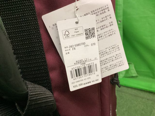 スタンドキャディバック