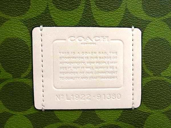 □美品□ COACH コーチ 91380 シグネチャー PVC マルチポーチ