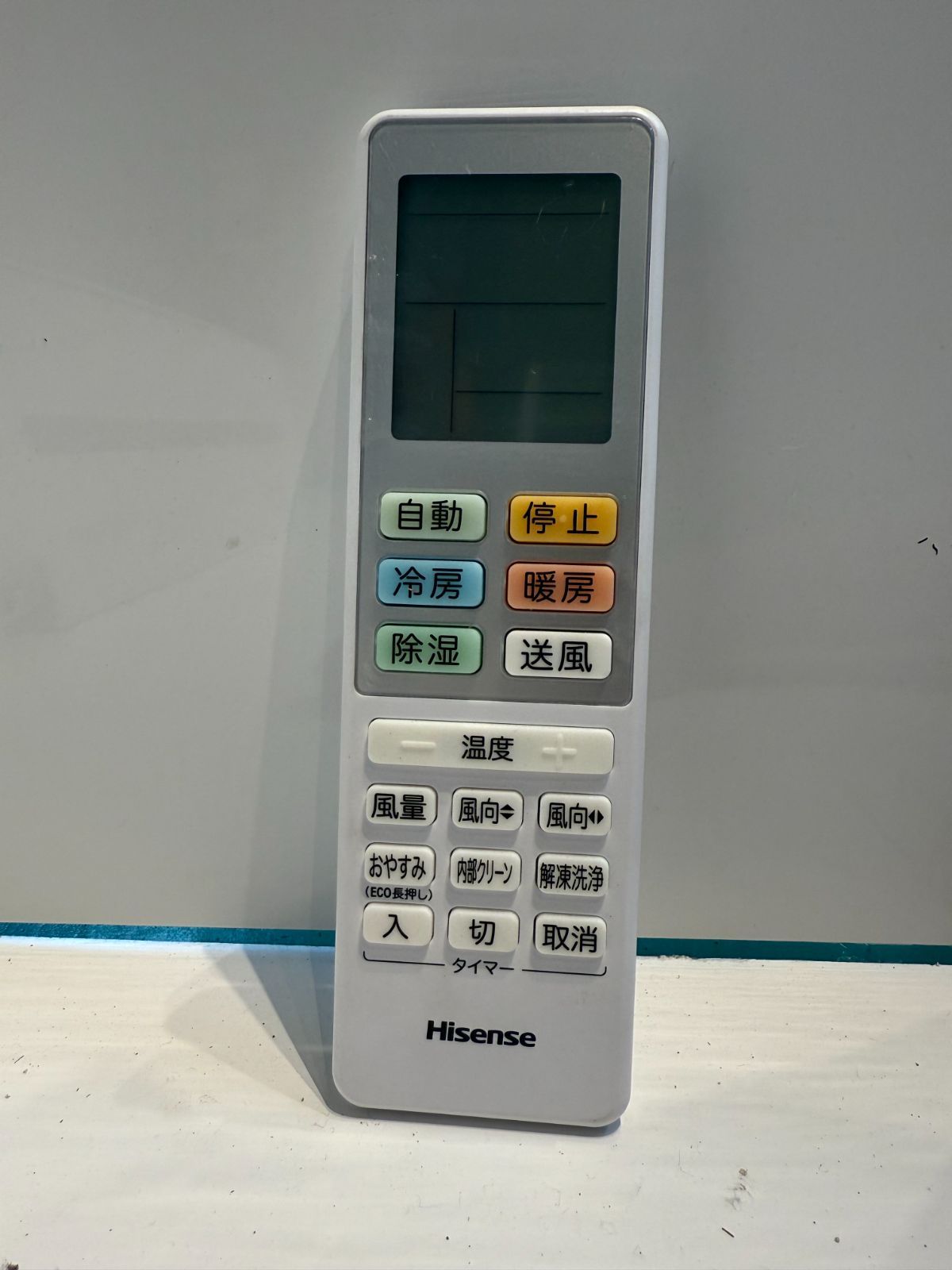 212　Hisense　2024年製エアコン　6～8畳用 212 Hisense 2024年製エアコン 6～8畳用 エアコンの選び方と夏の