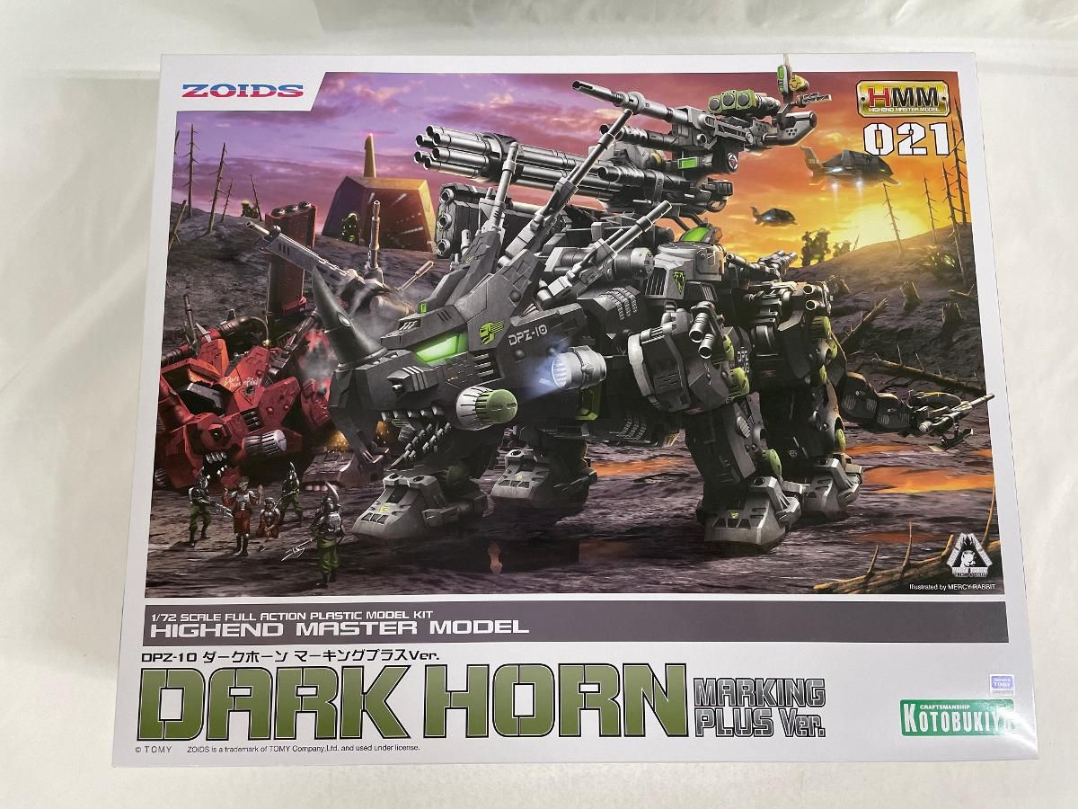 未開封 DPZ-10 ダークホーン マーキングプラスVer. プラモデル