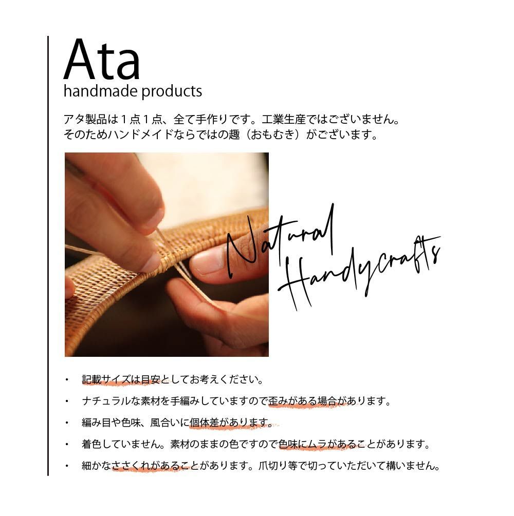 アジアンなトラッシュボックス