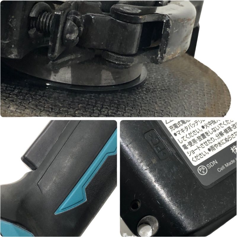 125mm 充電式ディスクグラインダ