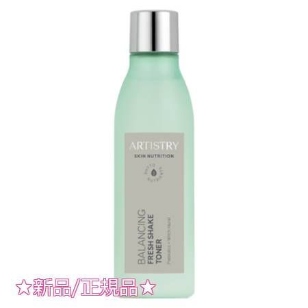 【新品未使用】アムウェイ スキンNT さっぱり ローション 200ml 2本 Amway アムウェイ アーティストリー スキンNT 販売済み さっぱり