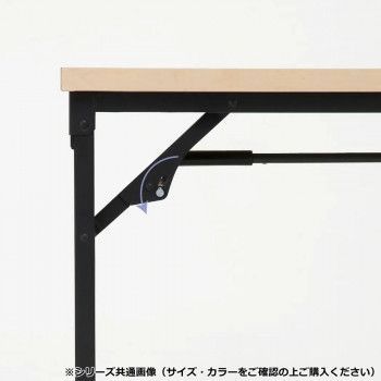 藤沢工業 TOKIO フォールディングテーブル TWN-0945 ウォールナット