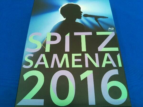 スピッツ/SPITZ JAMBOREE TOUR 2016\"醒 め な い\"〈… Amazon.co.jp: SPITZ JAMBOREE TOUR 2016