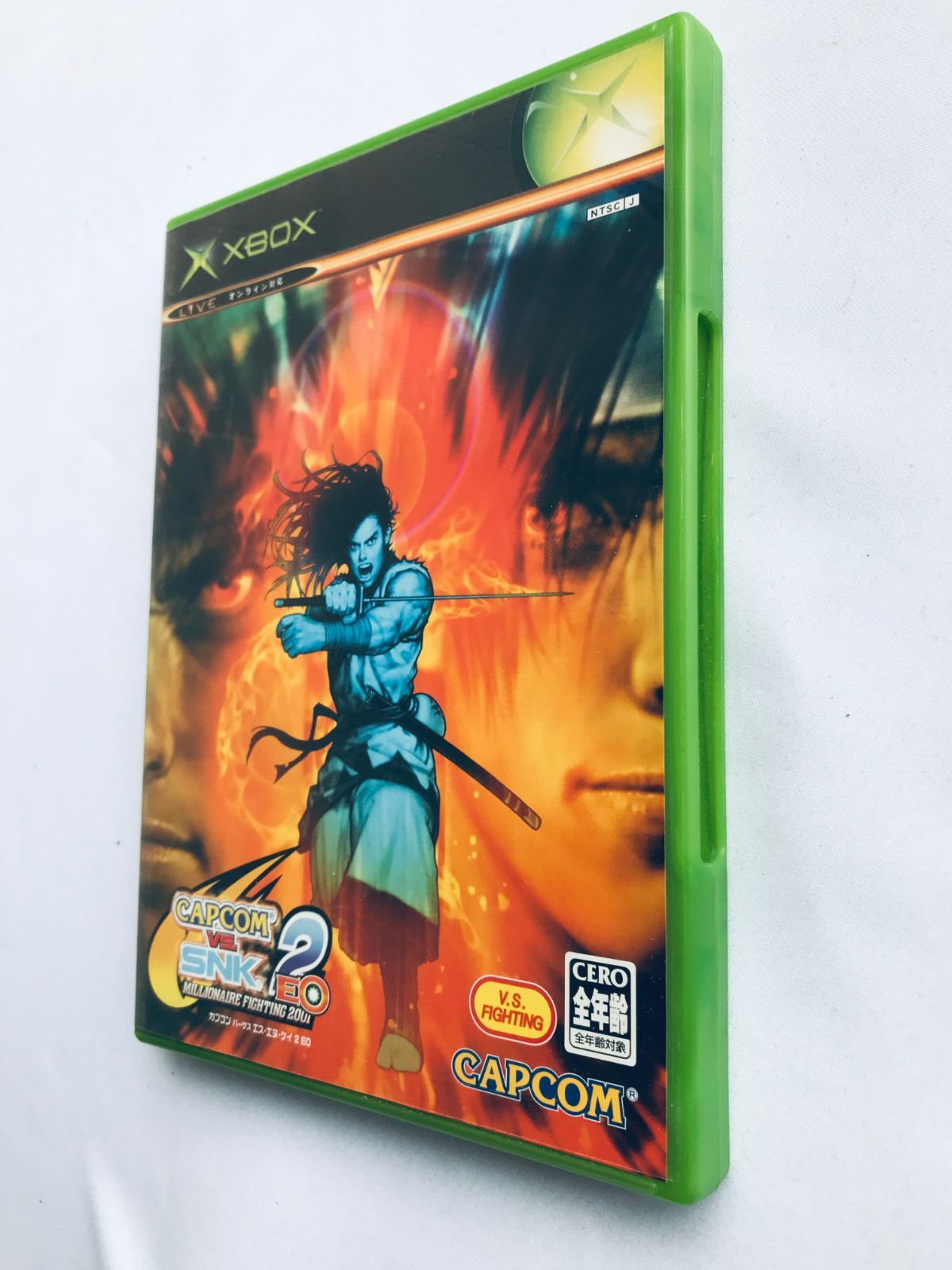 CAPCOM VS.