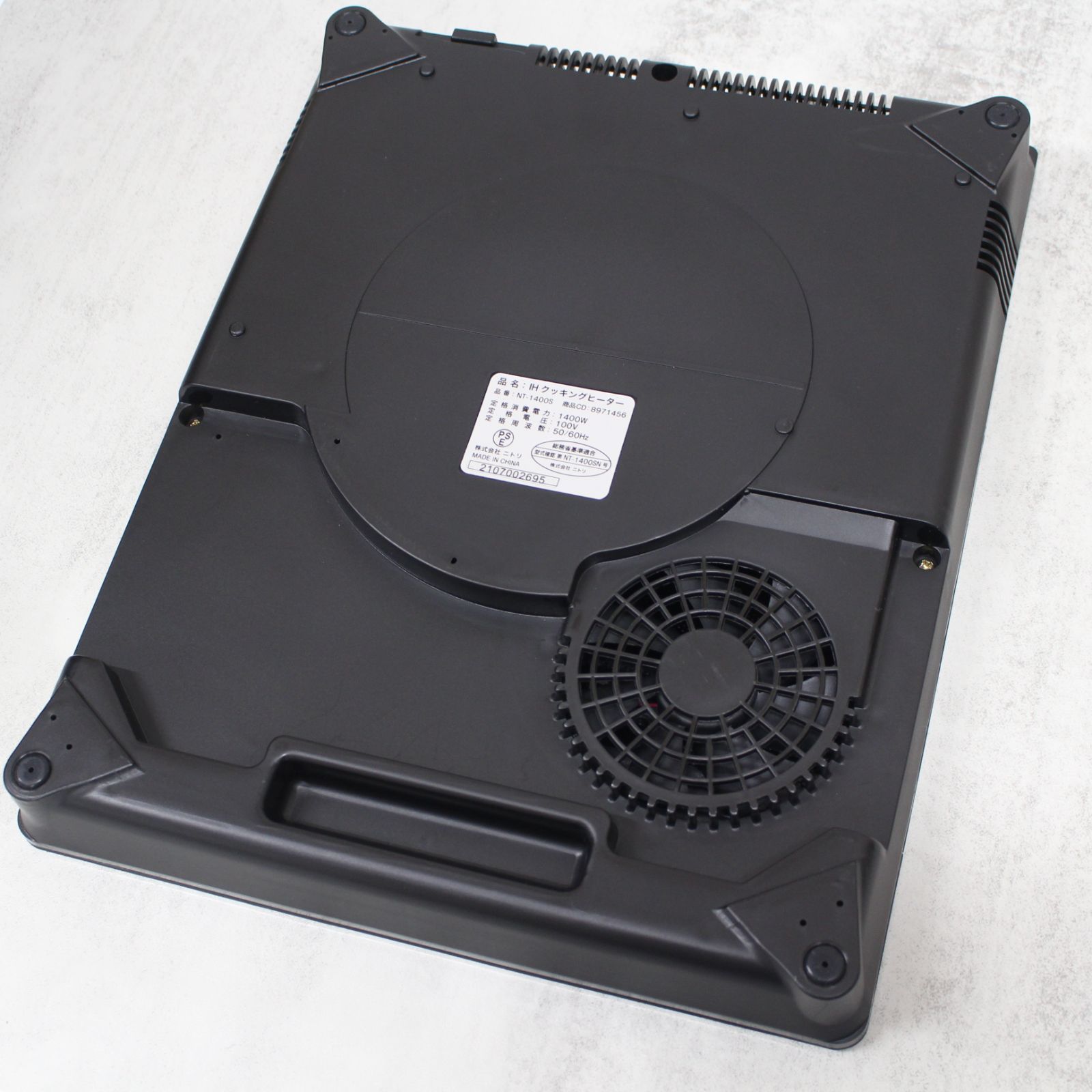 S748)【美品】ニトリ 薄型IHクッキングヒーター エピス NT-1400S