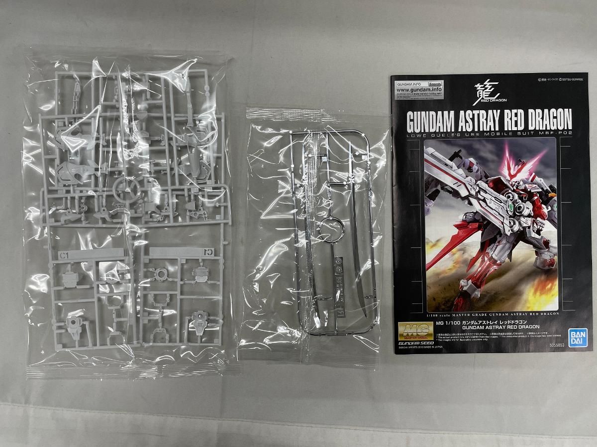 ＭＧ 1/100 ガンダムアストレイ レッドドラゴン　新品未開封未組み立て MG ガンダムアストレイレッドドラゴン 1/100 未組立
