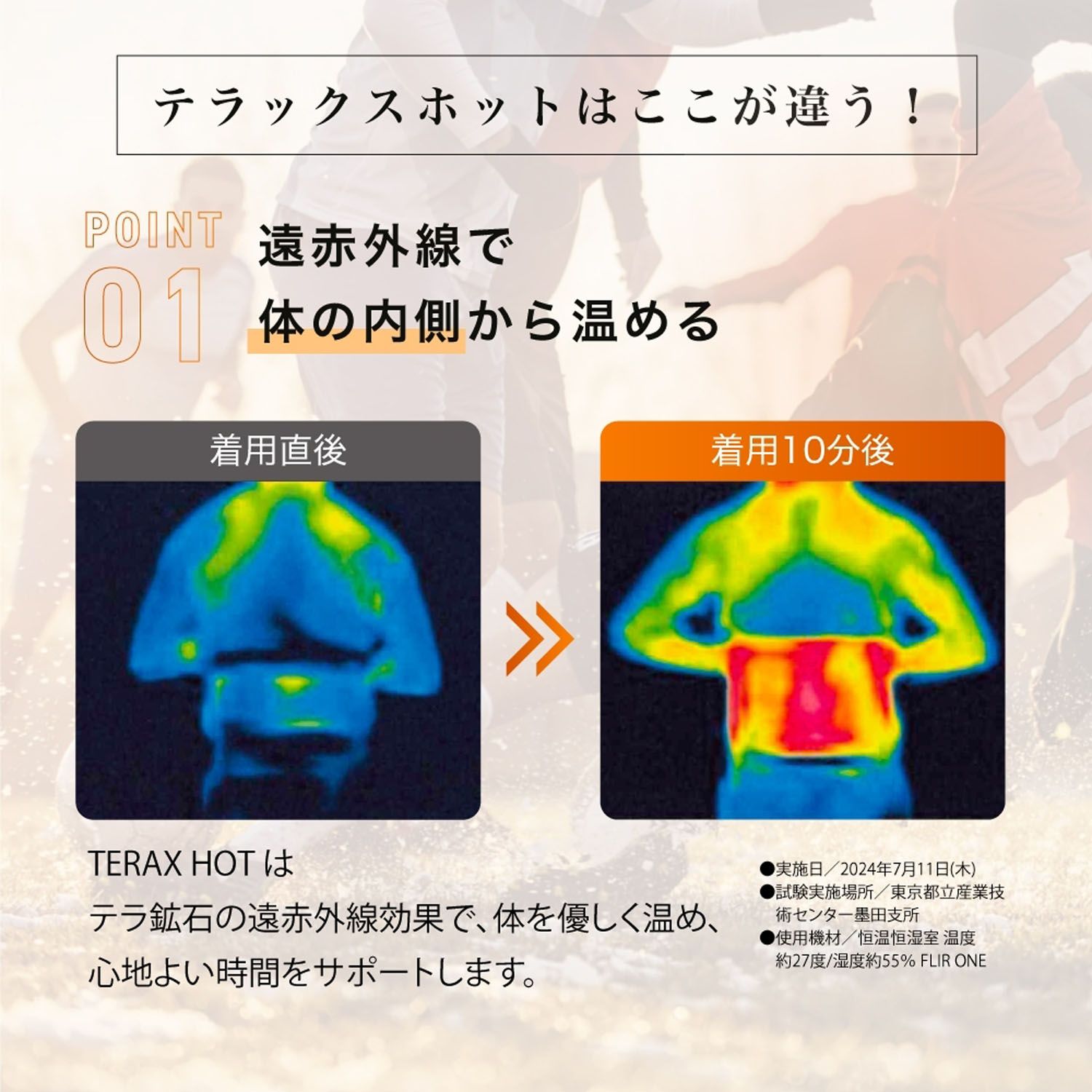 グレー