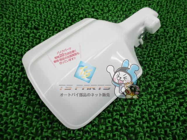 XR250R ナックルガード 右 白 在庫有 即納 ホンダ 純正 新品 バイク 部品 CRM50 車検 Genuine CRM80 XR650L