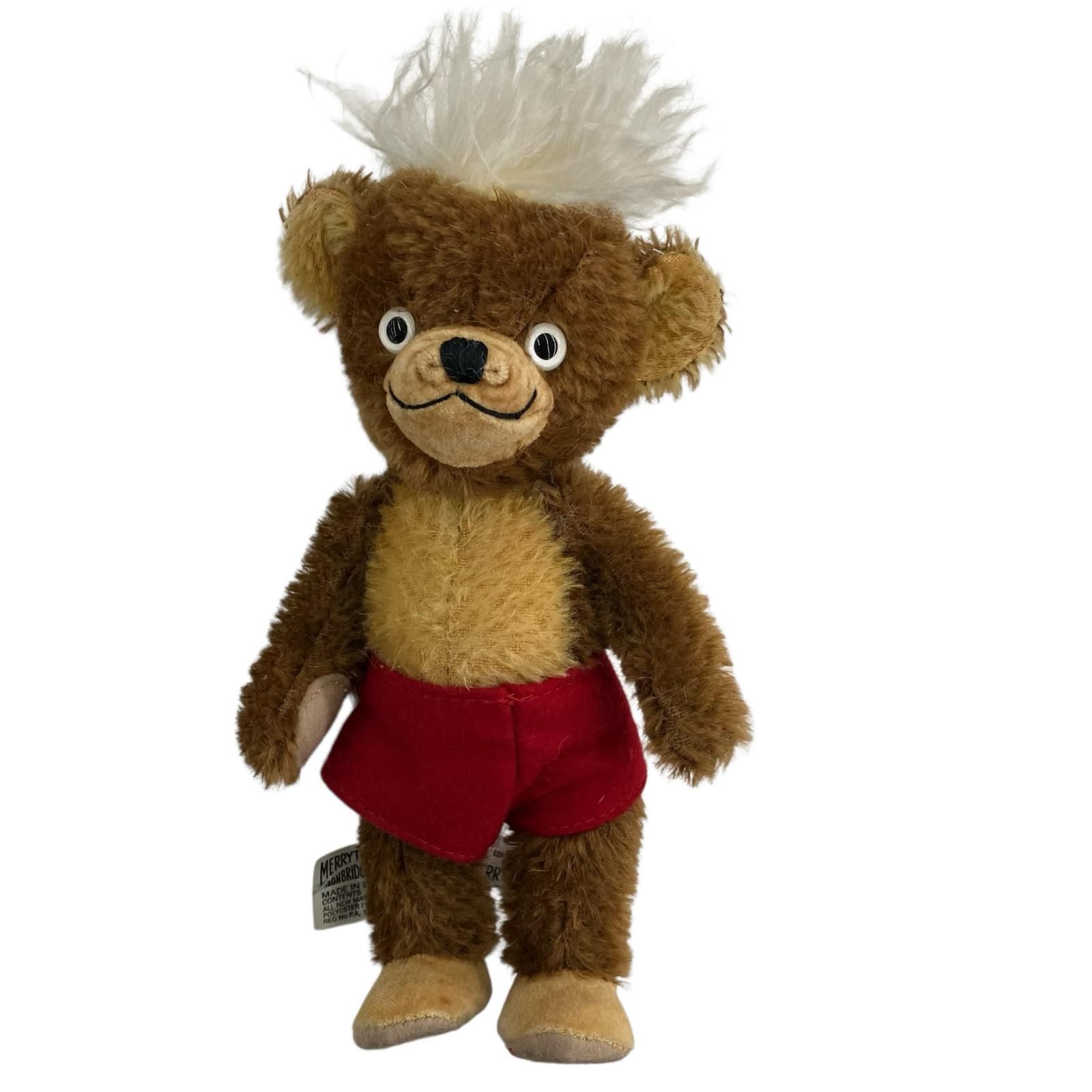 メリーソート　パンキンヘッド　カナダ 186000 レア☆ 現状品 MERRYTHOUGHT メリーソート テディベア