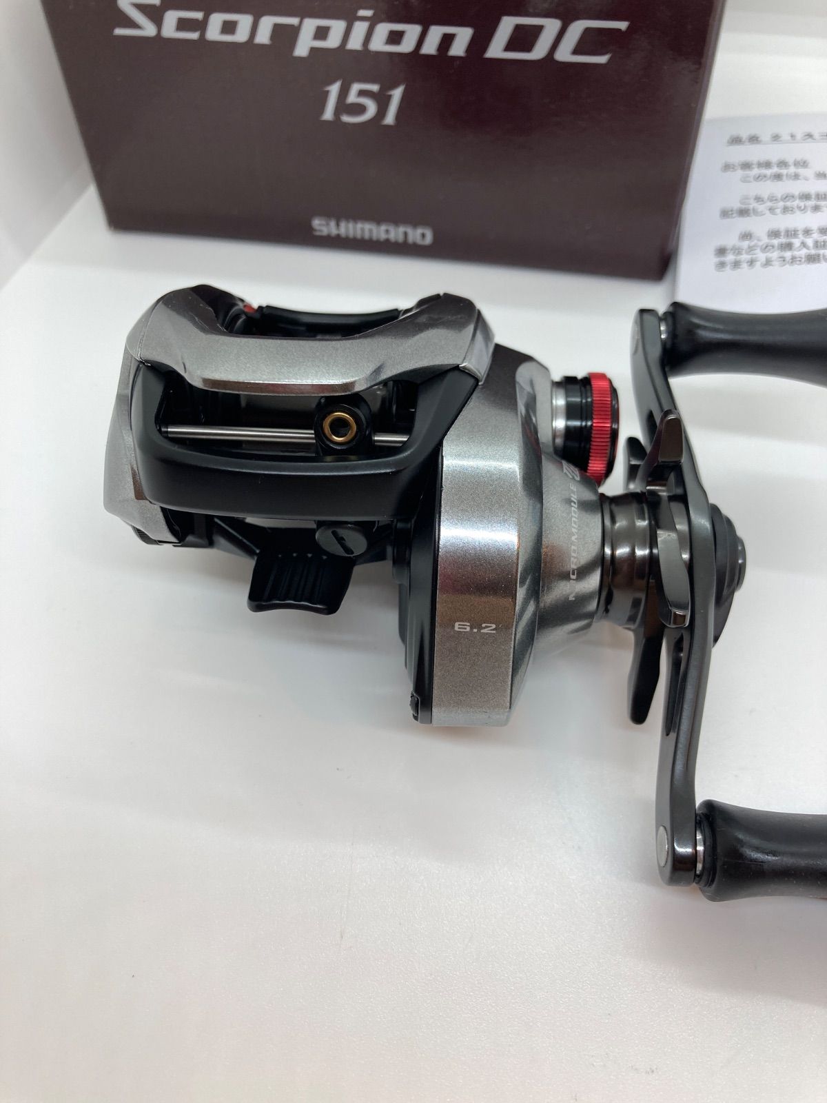 21スコーピオンdc151 シマノ(SHIMANO) 21 スコーピオンDC 151 LEFT(左) ☆セール処分