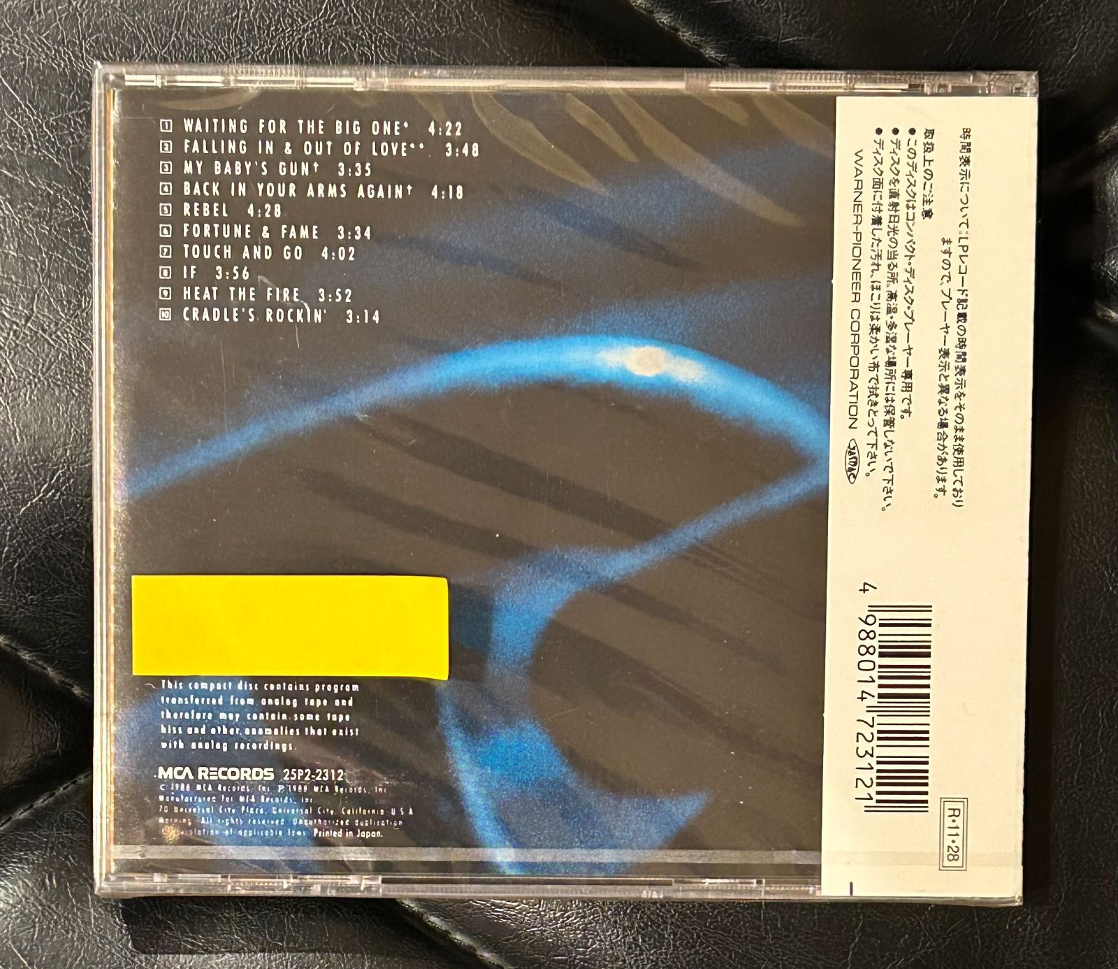 旧規格 CD ファム ファタル Femme Fatale HR HM メロハー VIXEN