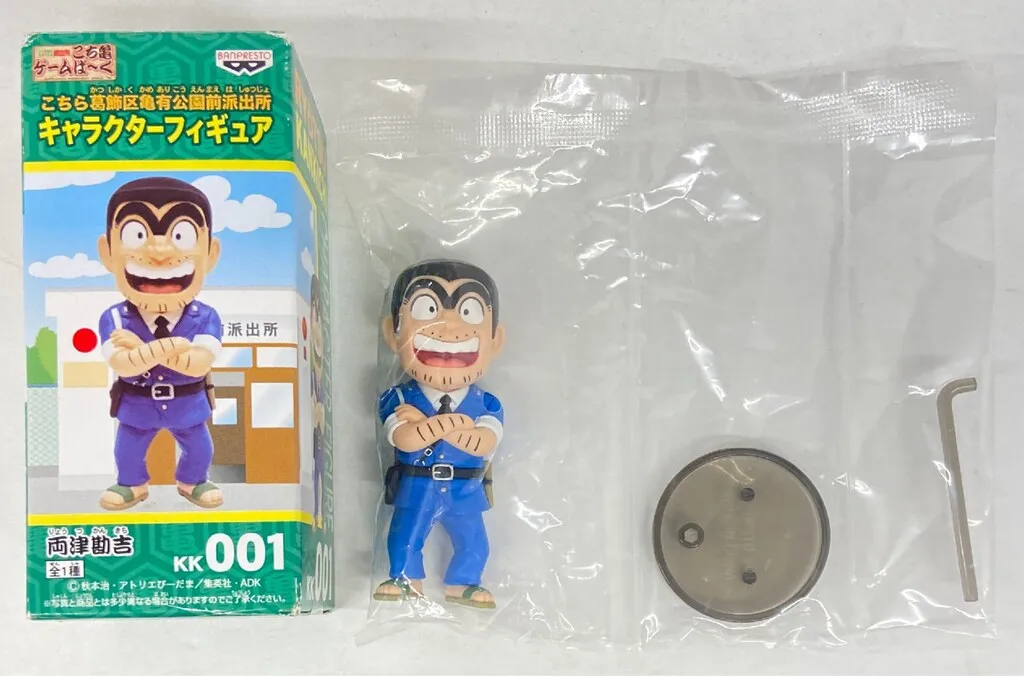 2025年最新】こち亀ポストカードの人気アイテム - メルカリ